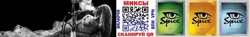БУТИРАТ бутандиол купить закладку Кольчугино