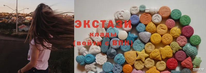 где купить наркоту  Кольчугино  Ecstasy 250 мг 