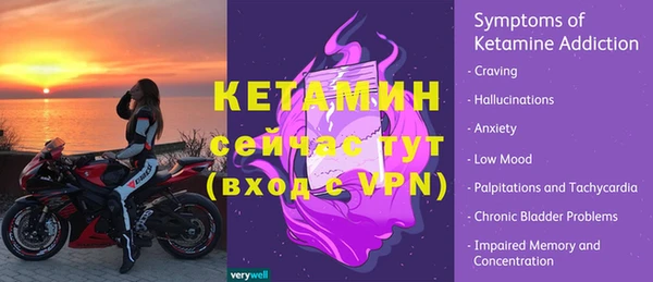 мдпв Нея