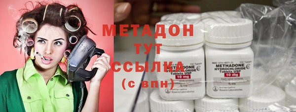 мдпв Нея