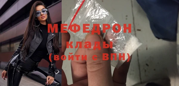 альфа пвп Нефтегорск