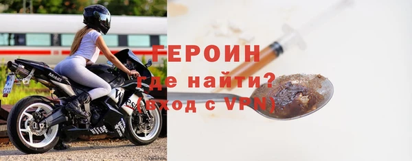 кокаин премиум Нефтекумск
