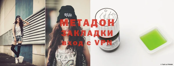 мдпв Нея