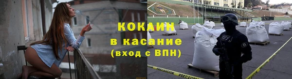 альфа пвп Нефтегорск