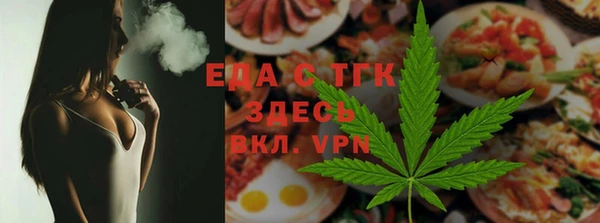 альфа пвп Нефтегорск