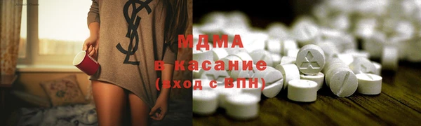 мдпв Нея