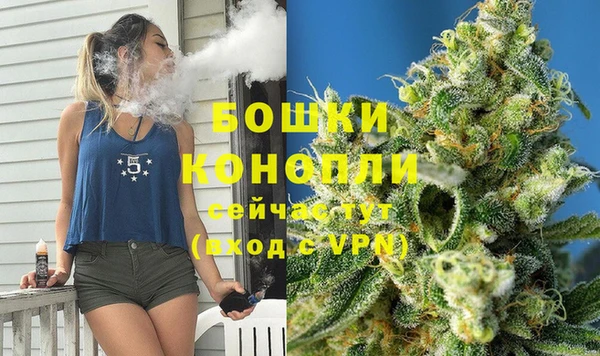 кокаин премиум Нефтекумск