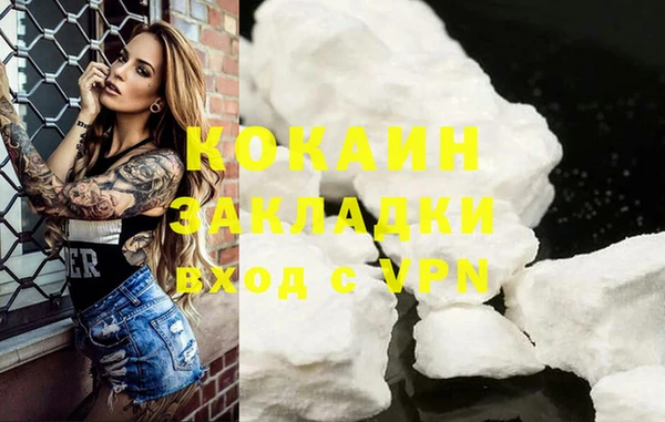 альфа пвп Нефтегорск