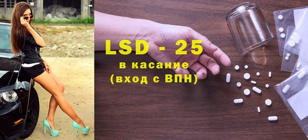 мдпв Нея