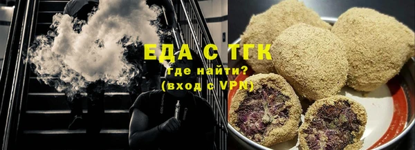 мдпв Нея