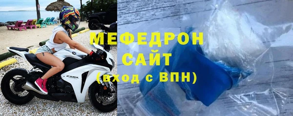 кокаин премиум Нефтекумск