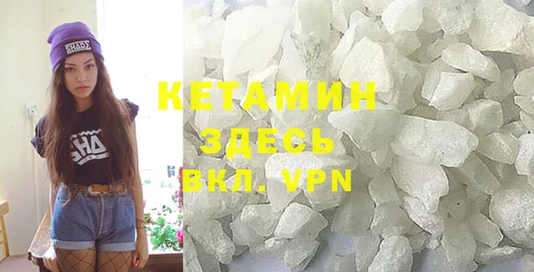 альфа пвп Нефтегорск