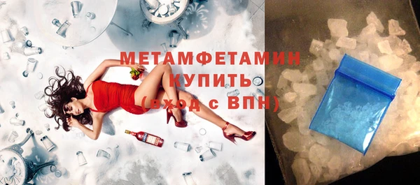 мдпв Нея