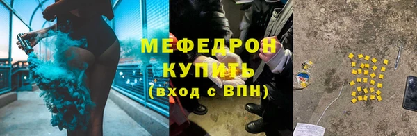 мдпв Нея
