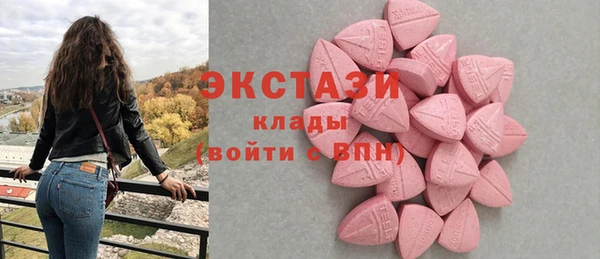 мдпв Нея