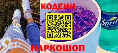 амфетамин Балашиха