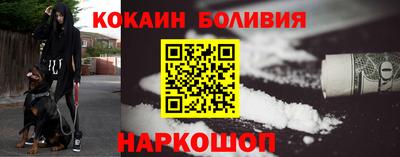трава Балаково