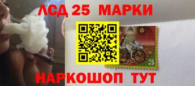 трава Балаково