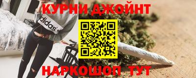 амфетамин Балашиха