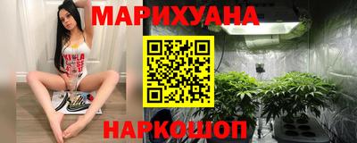 трава Балаково