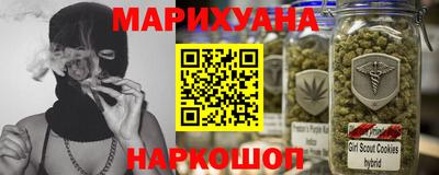меф Балахна