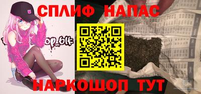 амфетамин Балашиха