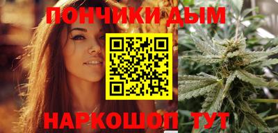 амфетамин Балашиха