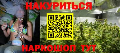 амфетамин Балашиха