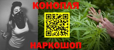амфетамин Балашиха
