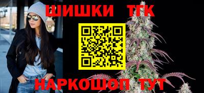 амфетамин Балашиха