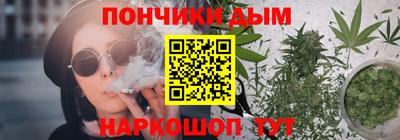 меф Балахна