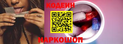 амфетамин Балашиха