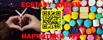 трава Балаково