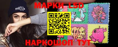 трава Балаково