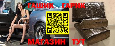 трава Балаково
