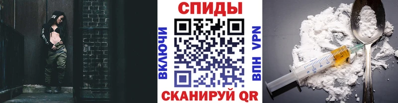 МЕТАМФЕТАМИН витя  Кольчугино 