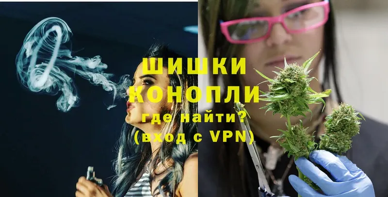 Канабис Bruce Banner  Кольчугино 